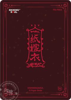 我的太阳-资料图