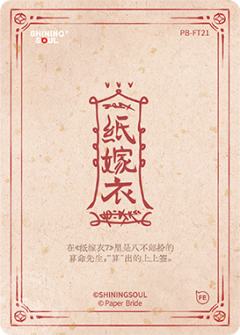 卜卦-资料图