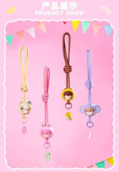 BabyNanci绒绒派对硅胶手机挂链系列-资料图