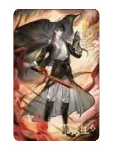 简长生(赠品小卡亲签款)-戏梦集方形徽章