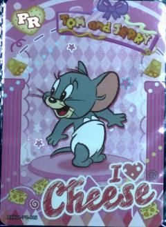 I Love Cheese