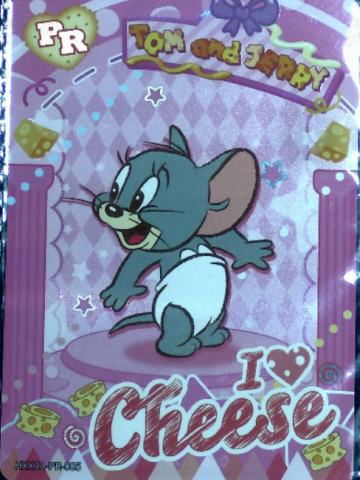 I Love Cheese