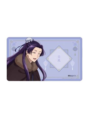 壬氏-AMNIBUS 冬装ver 桌垫