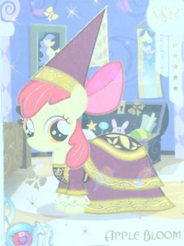 APPLE BLOOM