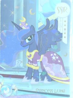 PRINCESS LUNA