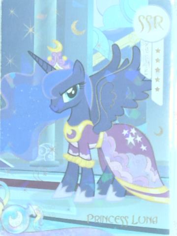 PRINCESS LUNA