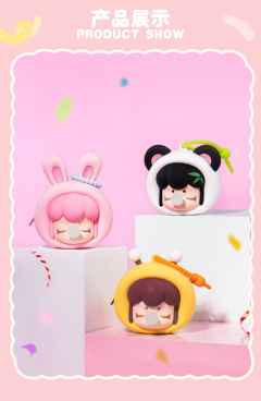 BabyNanci绒绒派对硅胶耳机包系列-资料图