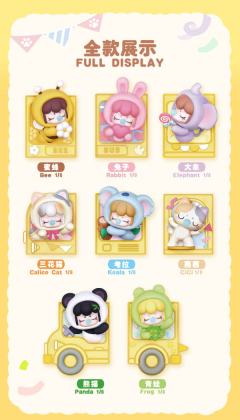 BabyNanci绒绒派对冰箱贴系列-资料图
