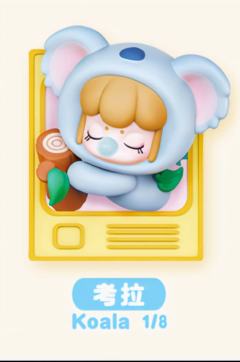 考拉