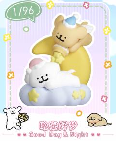 晚安好梦-资料图