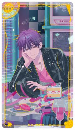 刘枭| 时光代理人- 未来时光- 刘枭/(时光代理人角色)｜千岛