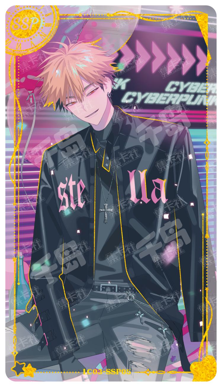 夏斐| 时光印记- 时光代理人- 夏斐｜千岛