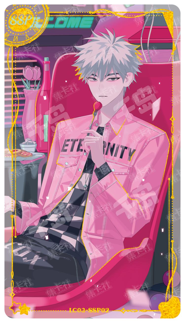 陆光| 未来时光- 时光代理人- 陆光/(时光代理人角色)｜千岛