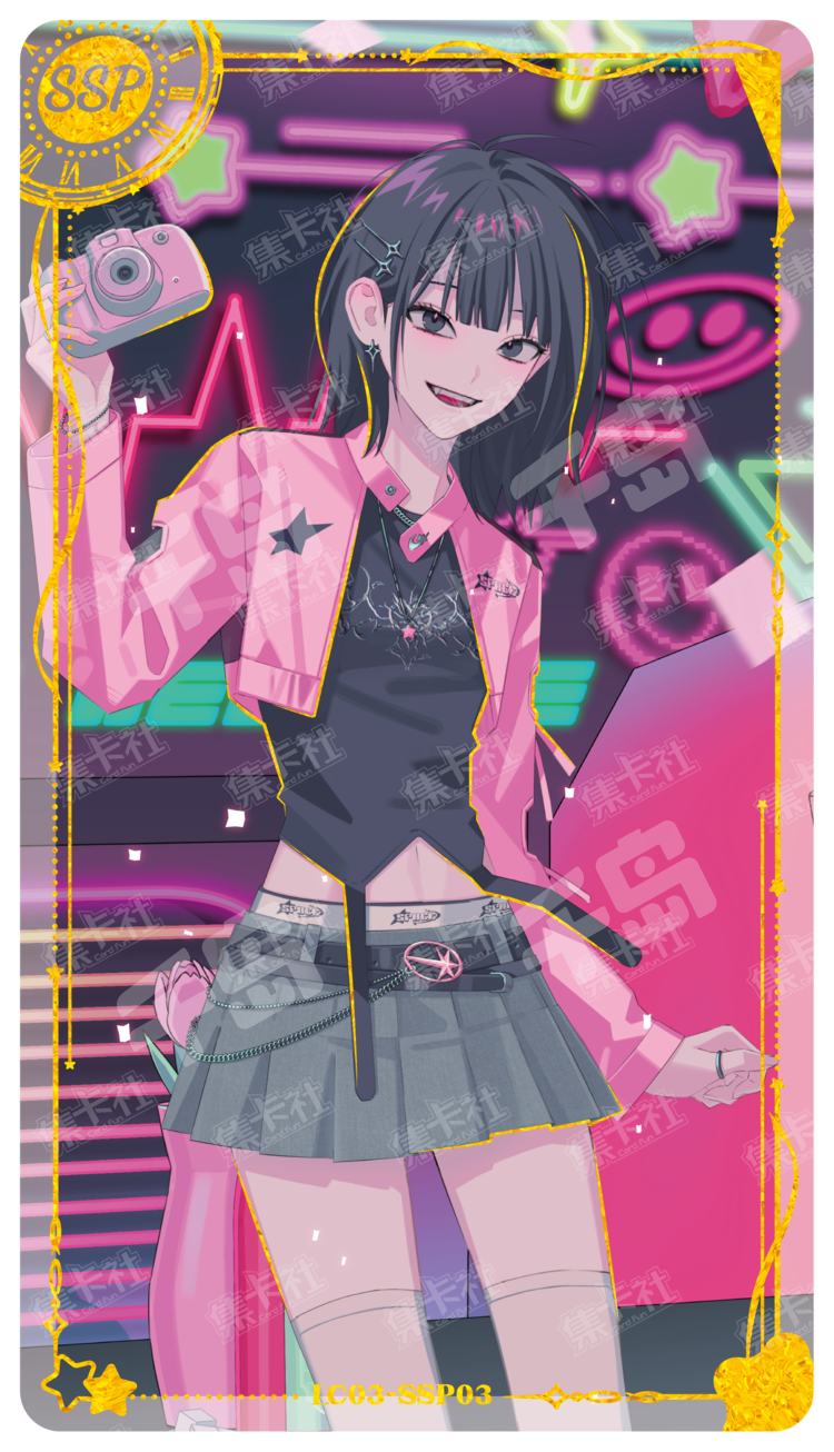 乔苓| 未来时光- 时光代理人- 乔苓/(时光代理人角色)｜千岛