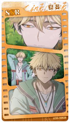 時光代理人 時光森霊シリーズ① 流砂コロッタ》時光代理人 異色輪舞 | 中国アニメ・文具・ゲーム