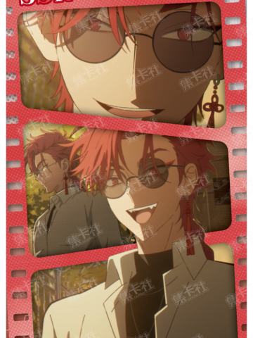 時光代理人 レコード fUwxWfjxqyB.jpg?imginfo=w1256,