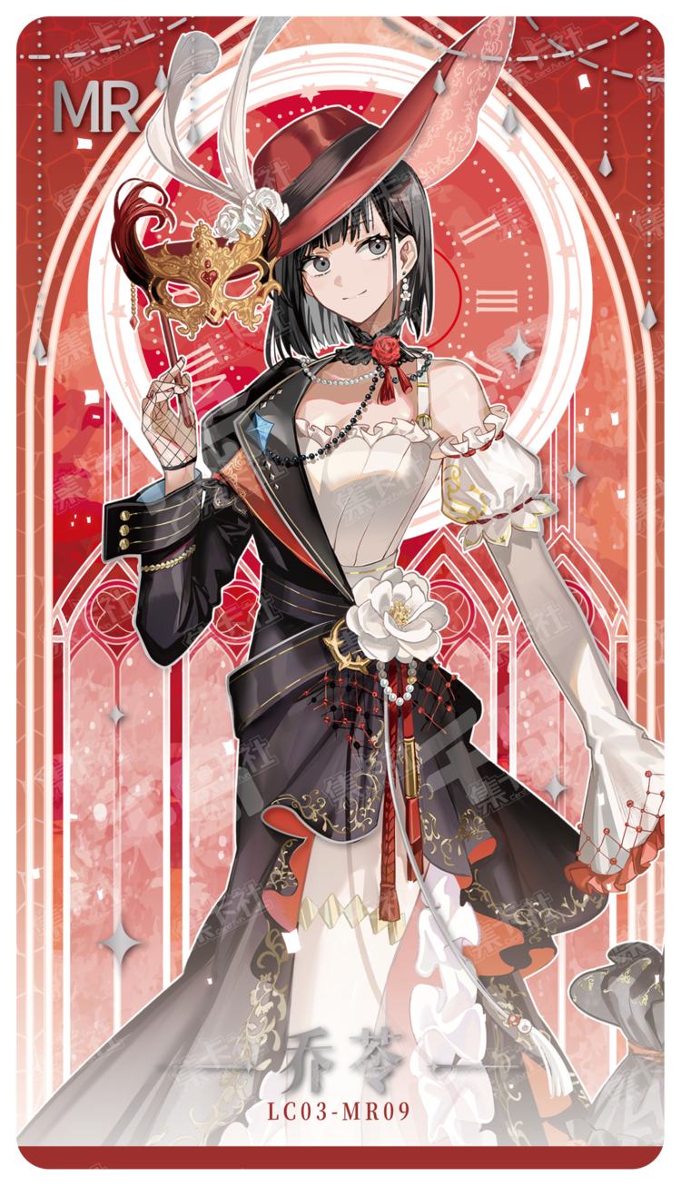 乔苓| 未来时光- 时光代理人- 乔苓/(时光代理人角色)｜千岛