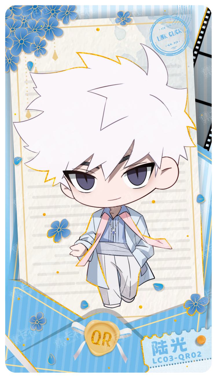 时光代理人| 未来时光- 时光代理人- 陆光/(时光代理人角色)｜千岛