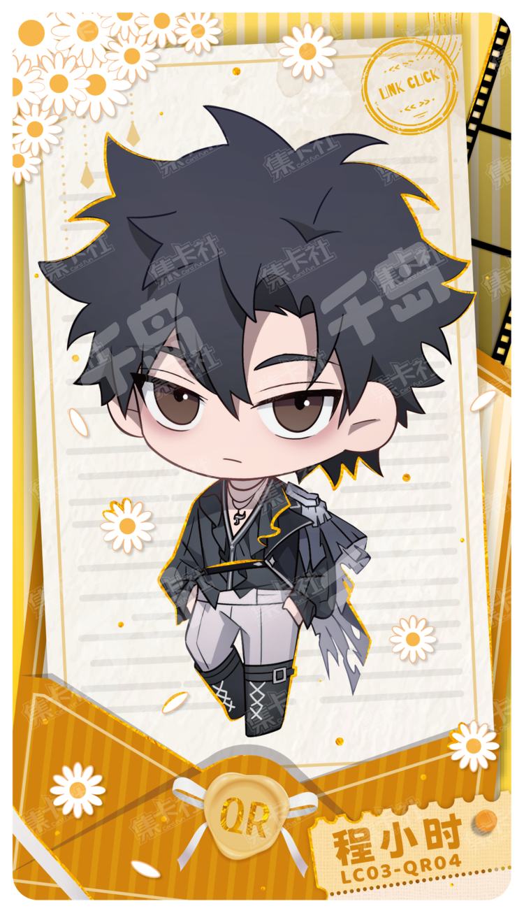 時光代理人 程小時セット② 時光代理人 程小時セット 時光代理人 程小時セット （時光代理人