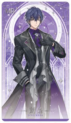 刘枭| 时光代理人- 未来时光- 刘枭/(时光代理人角色) - 收藏卡牌｜千岛