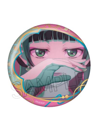 药屋少女的呢喃-0