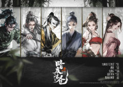 瞒天过海2：暗度陈仓-资料图