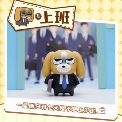 上班