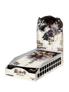 岁时惊澜系列镭射票