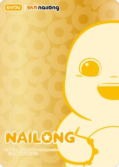 NAILONG-金-资料图