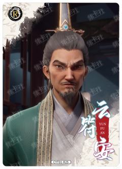 沧元写真卡
