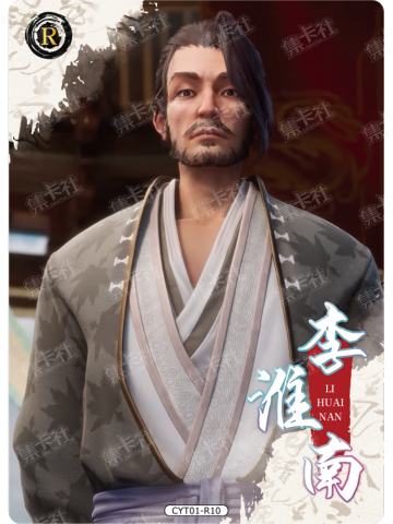 沧元写真卡