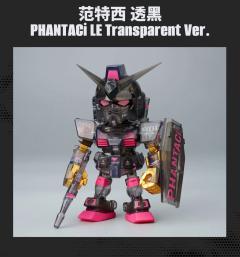 范特西 透黑 PHANTACi LE Transparent Ver.