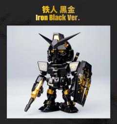 铁人 黑金 Lron Black Ver.