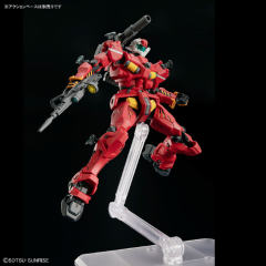 HG RGM-79 轻加农-资料图