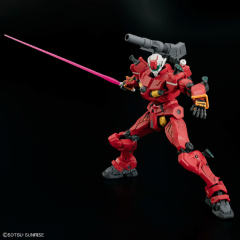 HG RGM-79 轻加农-资料图