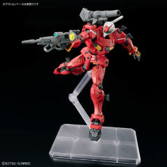 HG RGM-79 轻加农-资料图