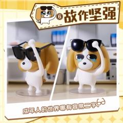 听诊-资料图
