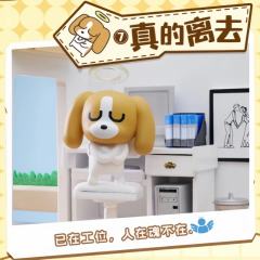 听诊-资料图