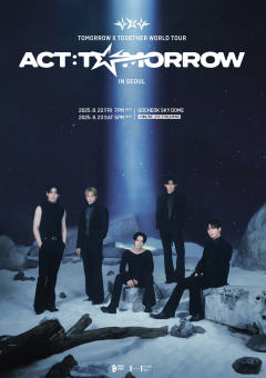 TOMORROW X TOGETHER WORLD TOUR <ACT : TOMORROW>