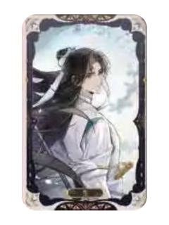 生角-戏梦集方形徽章