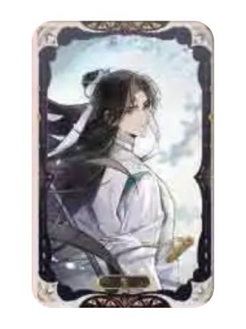 生角-戏梦集方形徽章