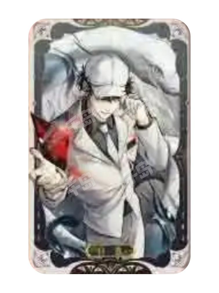 白也-戏梦集方形徽章 | 戏梦集方形徽章 - 我不是戏神/(ACGN IP) - 白也/(我不是戏神角色) - 徽章|千岛