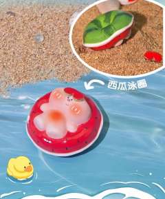 泳圈派对-西瓜-资料图