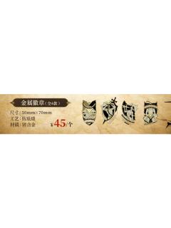 相似象学会誌　相似象　第八号 huangxiaoming_800.jpg?fit=1440