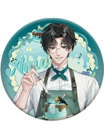 阿蒙(料理时光款)-烘焙手记主题徽章