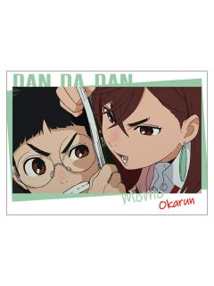 绫濑桃&高仓健1-怪奇系列拍立得