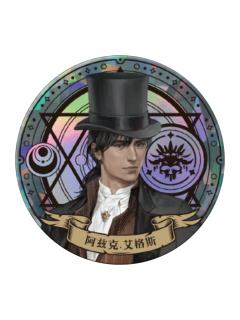 阿兹克·艾格斯-神域启示系列徽章