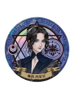 戴莉·西蒙妮-神域启示系列徽章