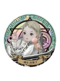 威尔·昂赛汀-神域启示系列徽章