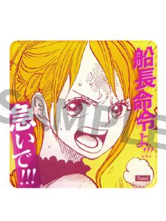 娜美-奋起亚克力杯垫